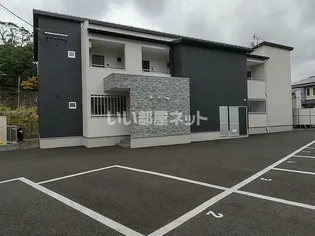 ドミナント大塔の画像