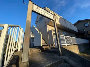 ガーデンハイムIの画像