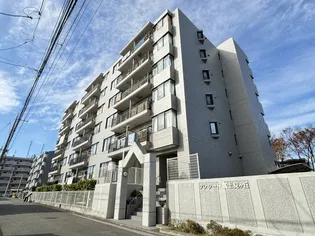 プレシード富士見ヶ丘の画像