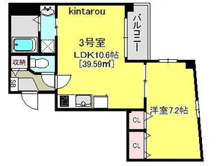 MaximasI【4階】の間取り