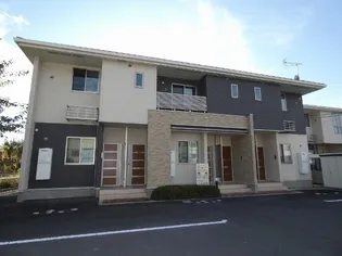 フォーチュン プレイスの画像