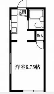 町田ロイヤルハイツVIII【2階】の間取り