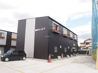 陽北ビレッジFの画像