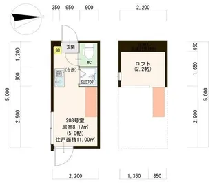 アカツキテラス和泉II【2階】の間取り