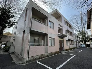 ペリパトスの画像