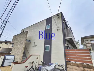 ALLURE腰越の画像