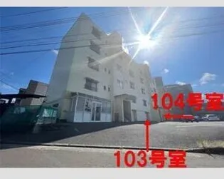 梅田ハイツ【1階】の間取り