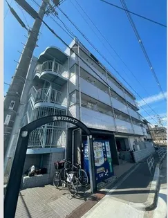 清水728ハイツ【3階】の外観