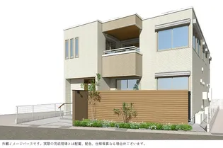 エスプランド辻堂元町の画像
