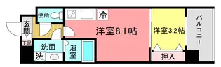 エイトバレー50【2階】の間取り