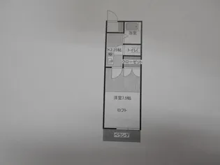 アルカディア(甲府市善光寺2)【1階】の間取り