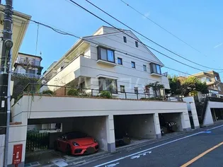 パークヒルズ田園調布の画像