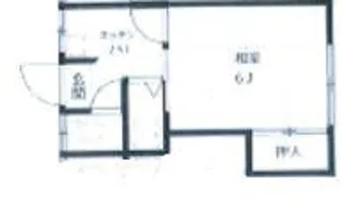 佼和荘【2階】の間取り