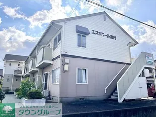 エスポワール足門の画像
