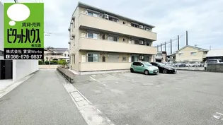 アンソレイエの画像