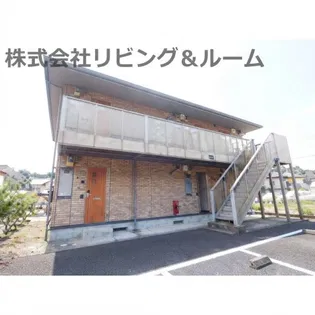 茨城県鹿嶋市宮下5【アパート】の外観