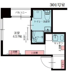 第二清嵐ハイツ【3階】の間取り