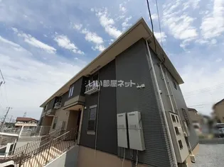 グランアベニューの画像