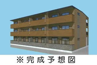 ルミエ エトワールの画像
