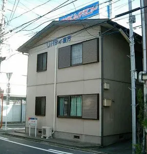 リバティ吉方の画像