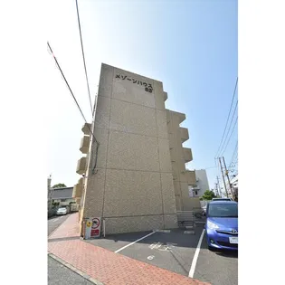 メゾーンハウス83の画像