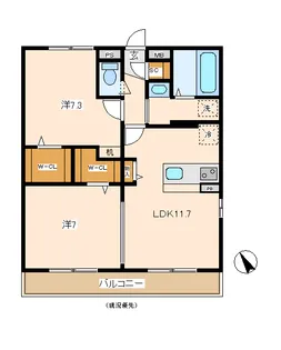 アビデ泉谷【1階】の間取り