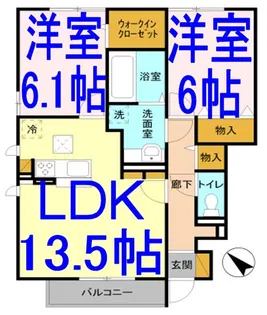 カーサソレール2C【1階】の間取り