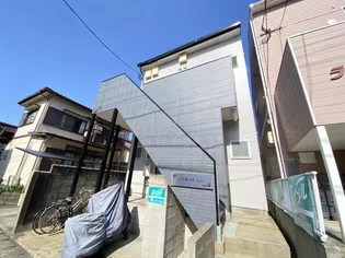 メリオールWAJIROの画像