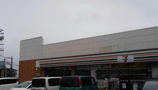 フォレストビューエコの周辺