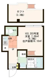 アンビアンテ【2階】の間取り