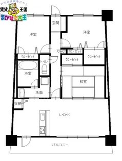 コアマンションマリナシティ長崎A棟【2階】の間取り