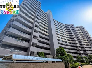 コアマンションマリナシティ長崎A棟【2階】の外観