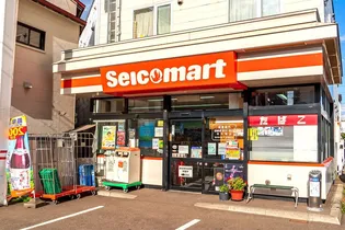 サンステージS17W7【3階】の周辺