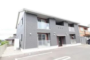 アラータ敦賀の画像