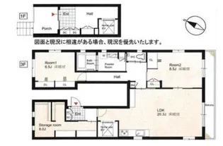 エルカーサ神泉【3階】の間取り