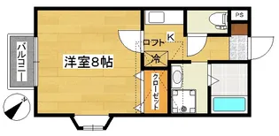 サンライズ小松島【2階】の間取り