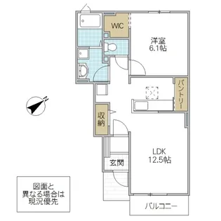 リヴィエール ブラン【1階】の間取り