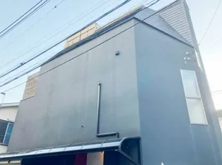 東京都目黒区下目黒2【一戸建】の外観