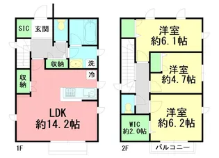 神奈川県茅ヶ崎市ひばりが丘【一戸建】の間取り