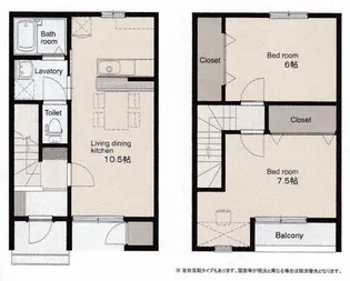 新潟県長岡市上岩井【アパート】の間取り