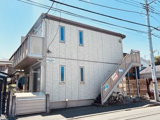 神奈川県横浜市保土ヶ谷区星川3【アパート】の外観