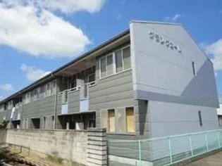 グランヴェール【2階】の外観