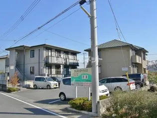 クレストコートB【2階】の外観