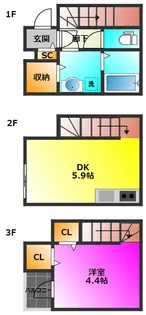 ELDorado エルドラード【1階】の間取り