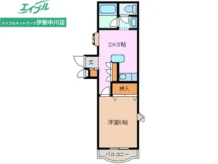 パークサイドマンション【4階】の間取り