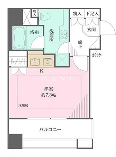 ファミールグラン銀座4丁目【8階】の間取り