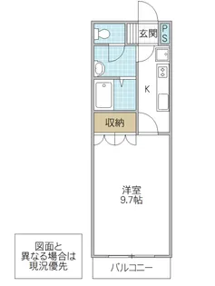 ブランヴェール【2階】の間取り