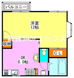 ウィングピアアキ【2階】の間取り