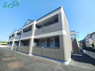 リバージュ四日市の画像