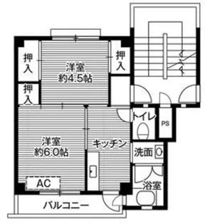 ビレッジハウス三田1号棟【3階】の間取り